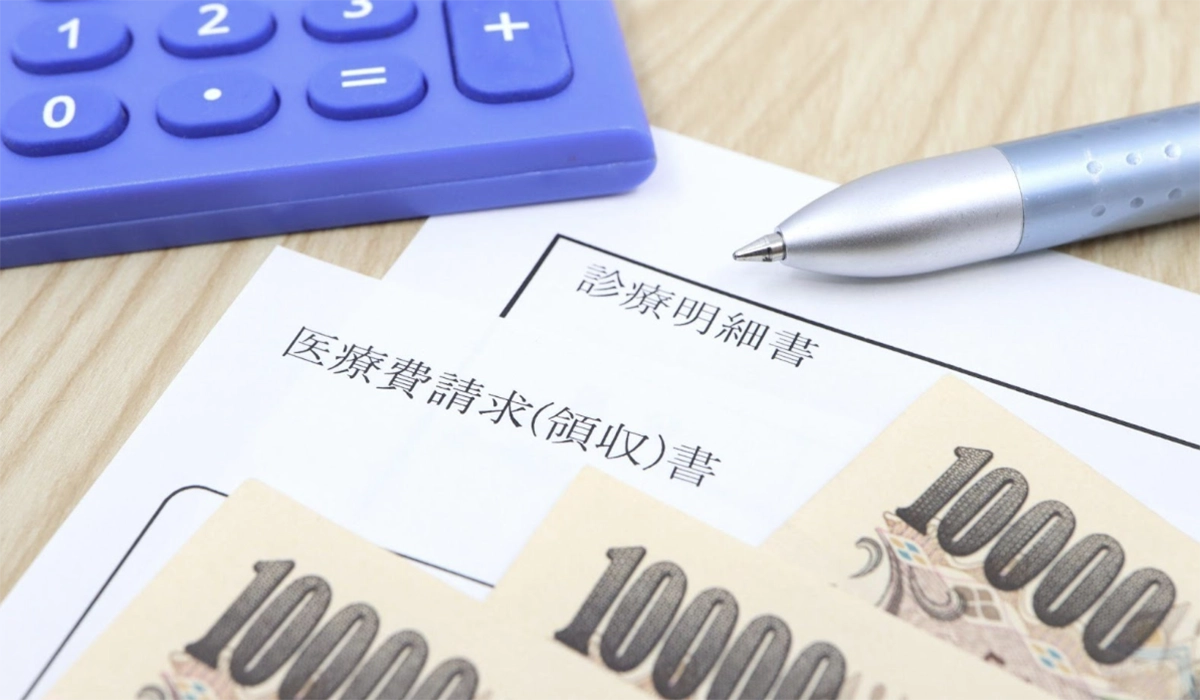 インビザラインの費用を抑えるポイント