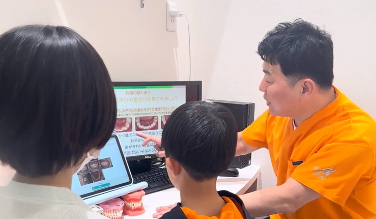 そもそもインビザライン矯正とは