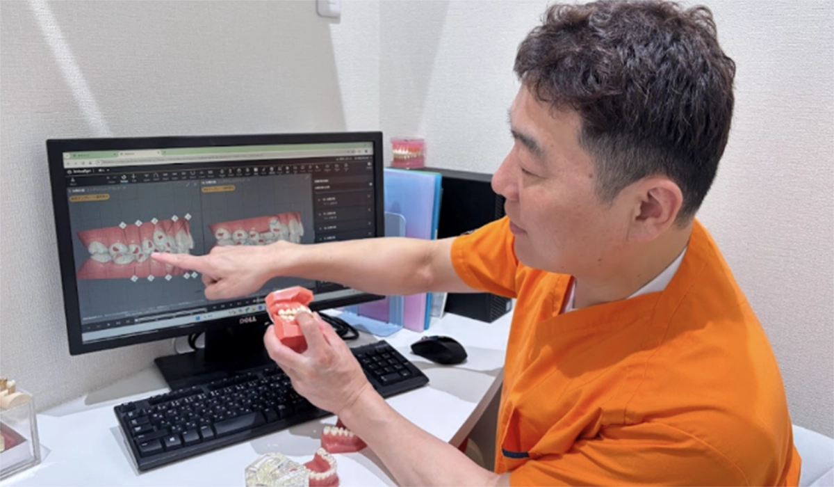 治療計画の説明